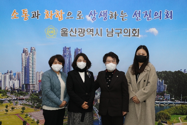 울산 다함께 돌범센터 연합회 임원진 내방_0