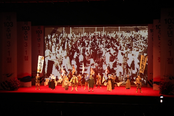 제103주년 3∙1절 기념행사_3