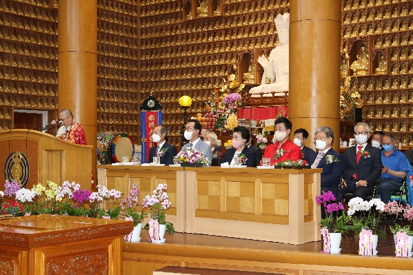 부처님오신날 봉축 법요식_1