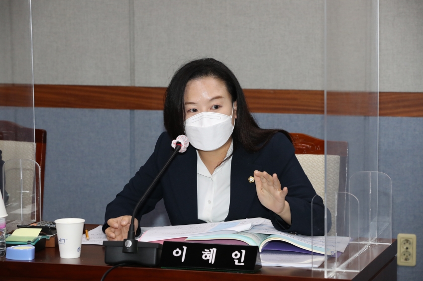 제245회 정례회 의회운영위원회_4