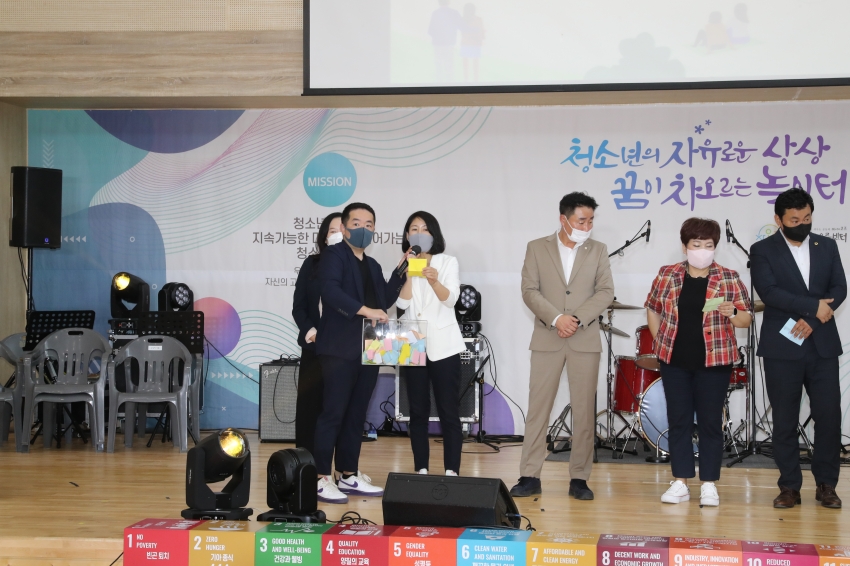 차오름센터 가족과 함께하는 차캉스_2