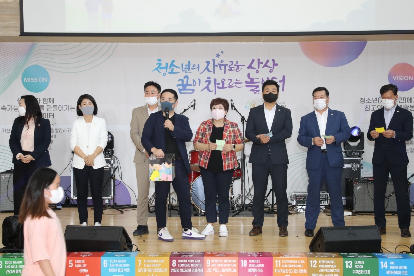 차오름센터 가족과 함께하는 차캉스_3