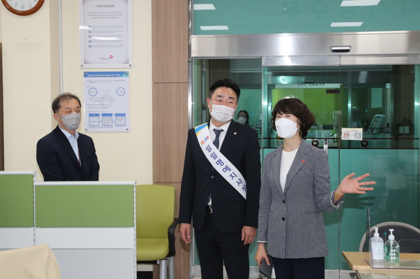 국민건강보험 이정훈의장 남울산지사장 체험_6