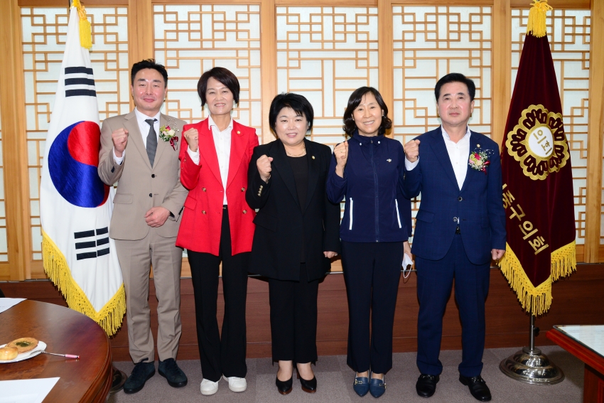 울산 구군의장협의회_0