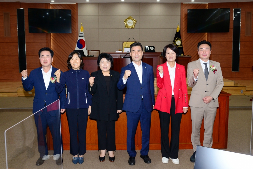 울산 구군의장협의회_1