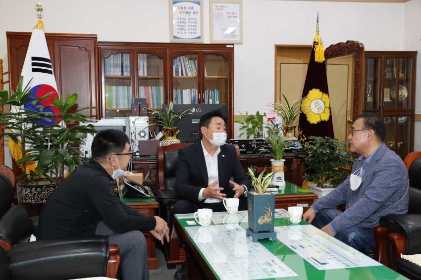 울산 남구 환경미화원 노조위원장 간담회_2