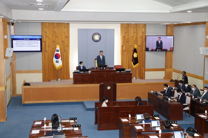 제246회 임시회 제1차 본회의_0