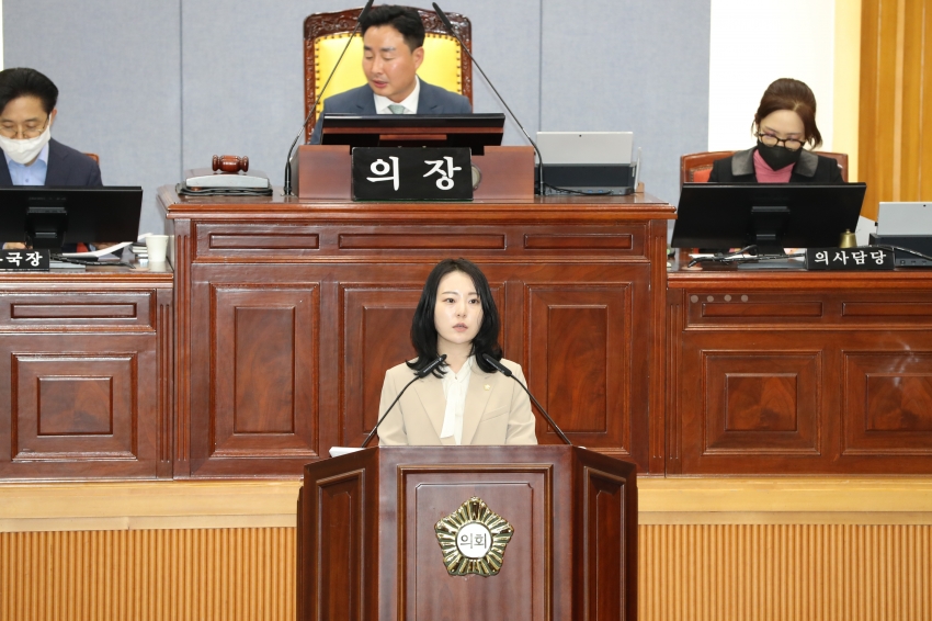 제246회 임시회 제1차 본회의_1