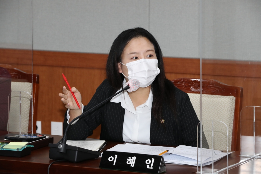 제246회 임시회 제1차 행정자치위원회_5