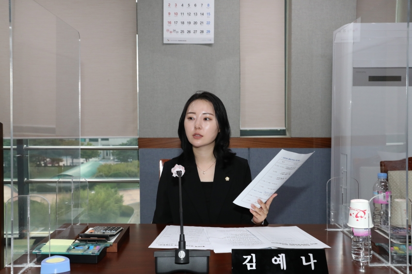 제246회 임시회 제1차 복지건설위원회_6