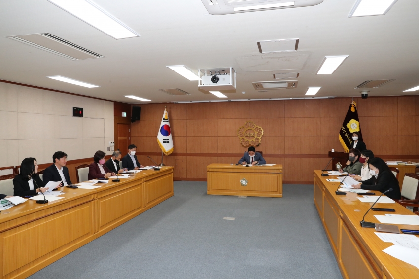 울산 남구의회 국외공무출장 설명회_1