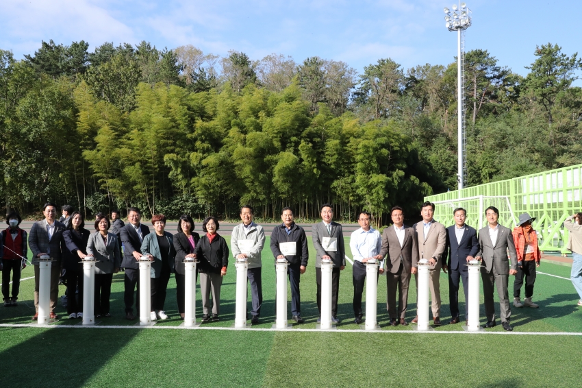 솔마루길 걷기 대회_1