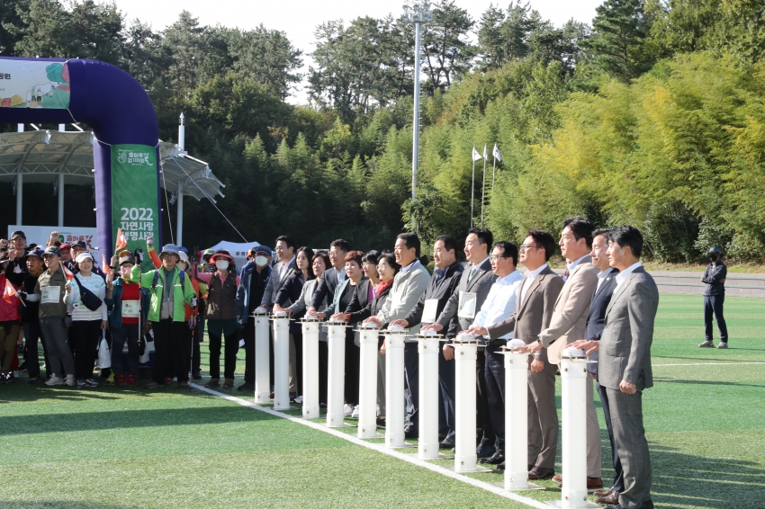 솔마루길 걷기 대회_2