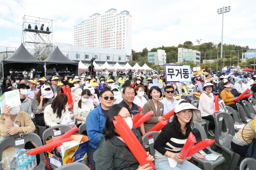 고래축제 - 우리동네 명물내기 한마당_6