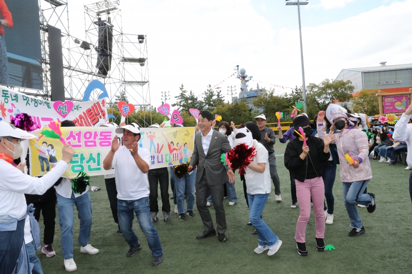 고래축제 - 우리동네 명물내기 한마당_9