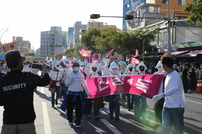 고래축제 - 고래퍼레이드_3