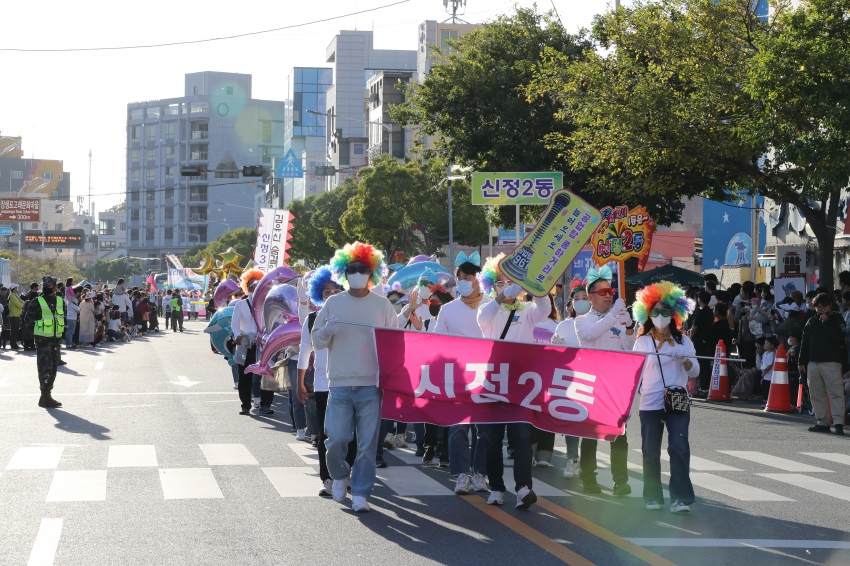 고래축제 - 고래퍼레이드_4