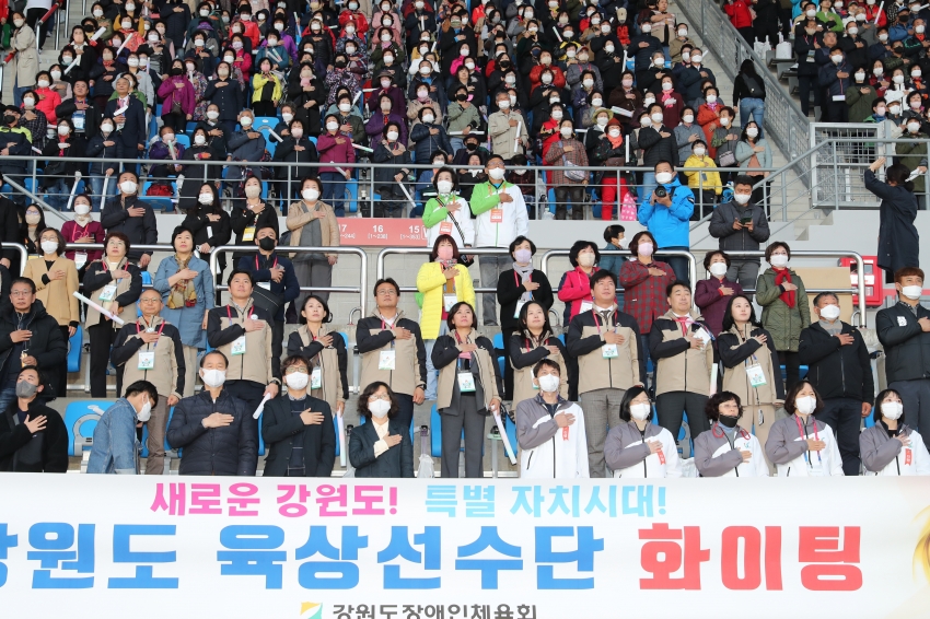 제42회 장애인체육대회 개회식_2