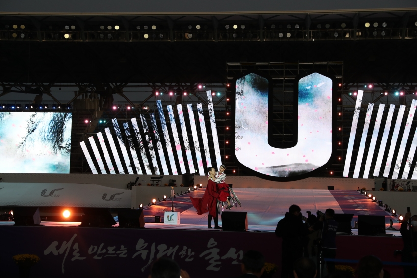 제42회 장애인체육대회 개회식_5