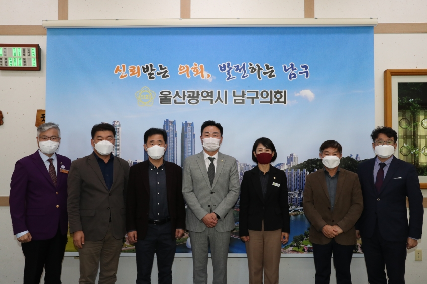 울산 기독교연합회 임원진 내방_0