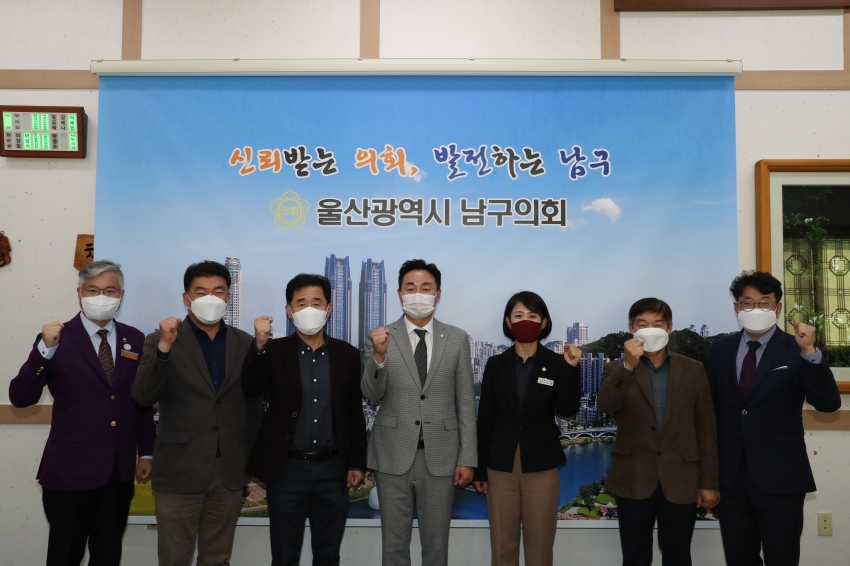 울산 기독교연합회 임원진 내방_1