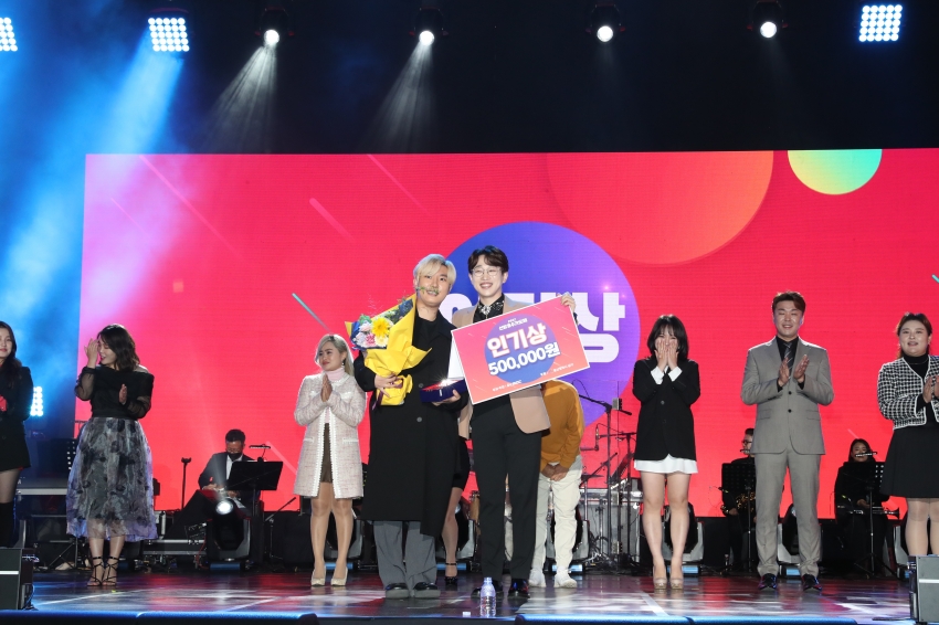 2022 선암호수 가요제_7