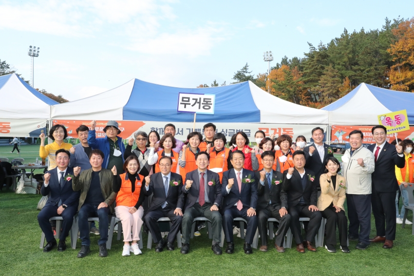 2022 지사보위원 실천결의대회_10