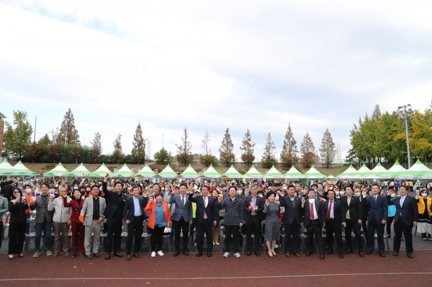 2022 남구 복지박람회_1