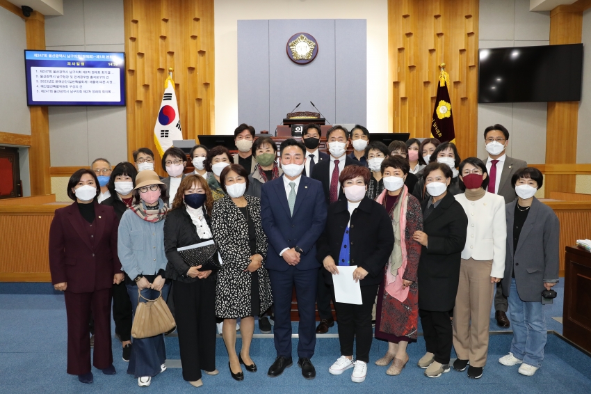 의회를 사랑하는 사람들 남부지회 본회의 방청 기념사진_0