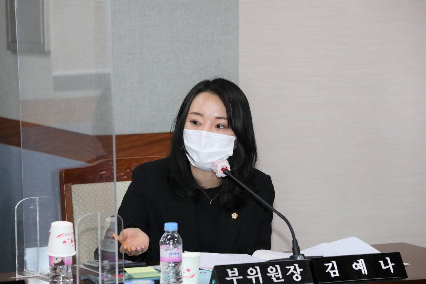 제247회 제2차 정례회 행정사무감사 (의회운영위원회)_5