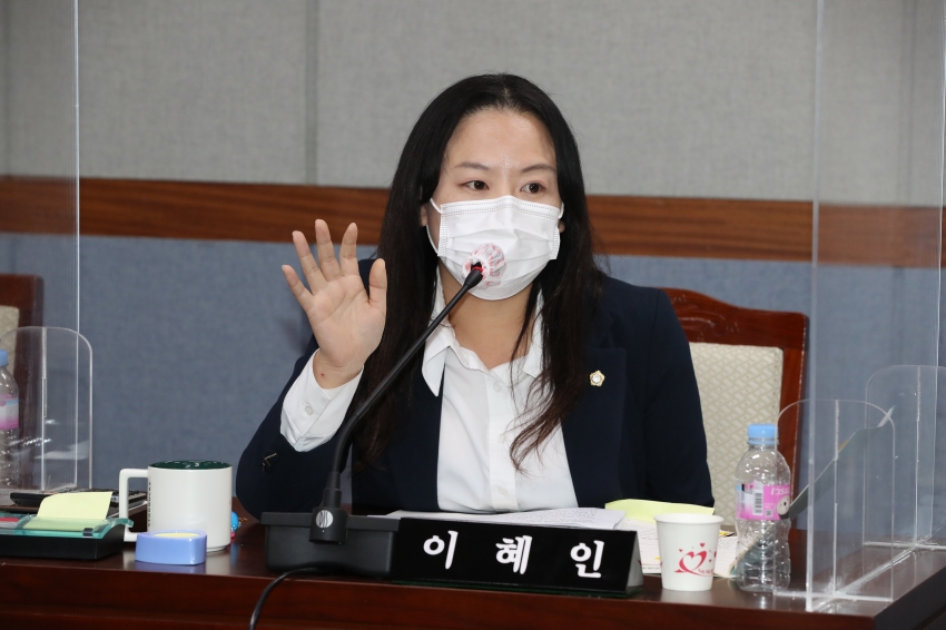 제247회 제2차 정례회 행정사무감사 (의회운영위원회)_8