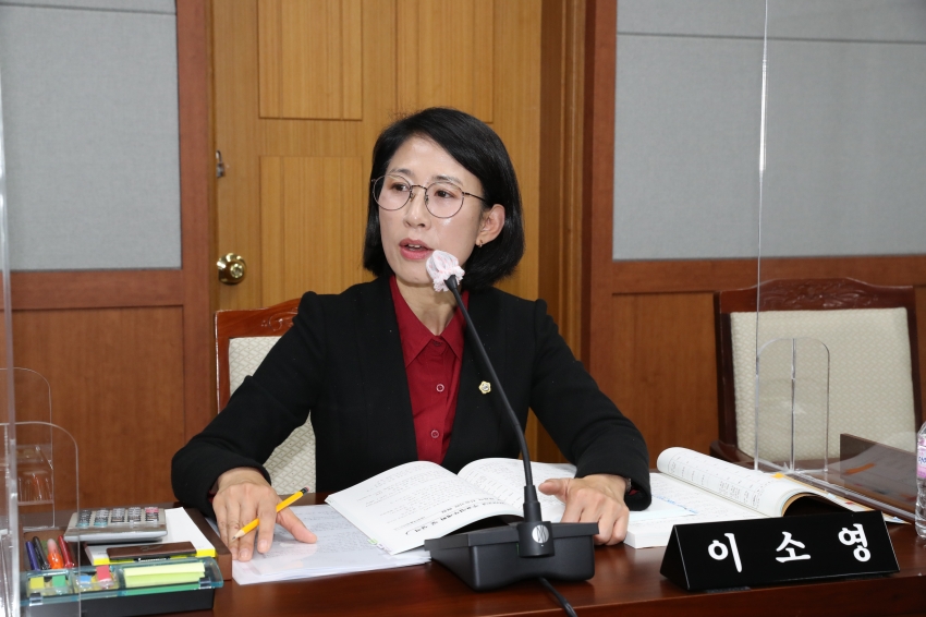 제247회 제2차 정례회 행정사무감사(행정자치위원회)_5