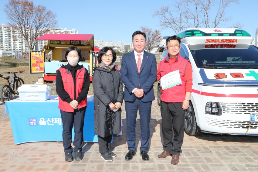 신정1동 동민 한마음 체육대회_4