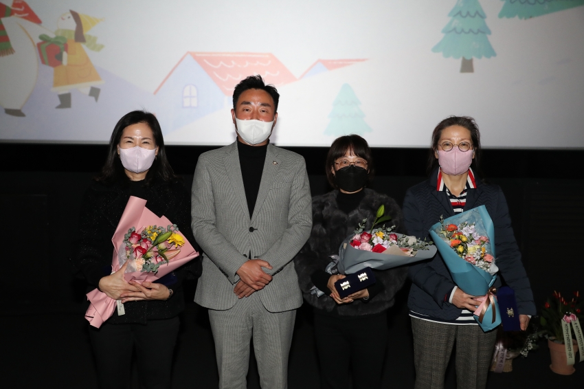 울산 남구 가정어린이집 보육인의 밤_2