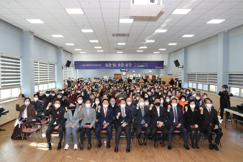 문수실버복지관 평생교육프로그램 종강식_0