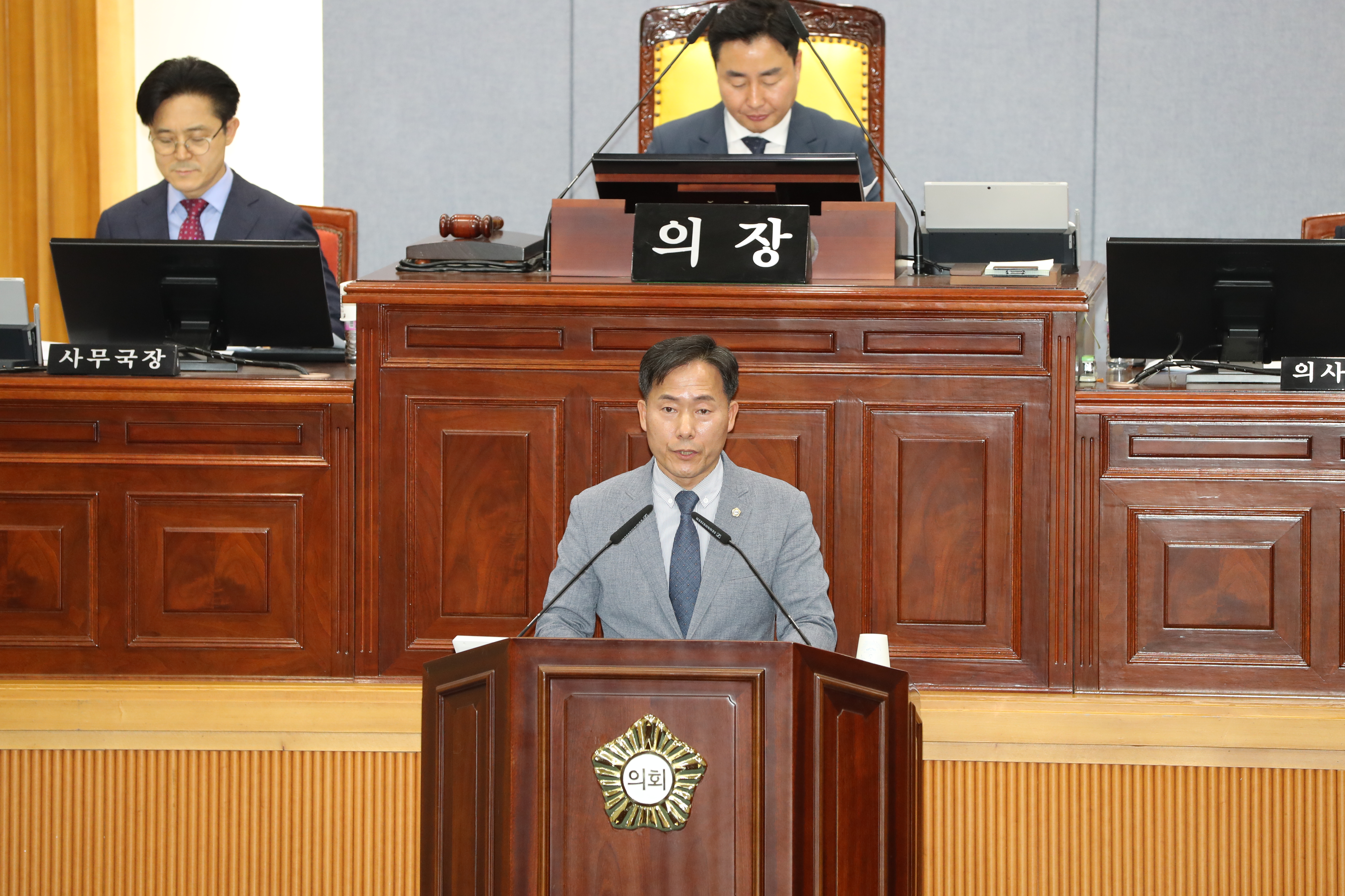 [보도자료] 이지현 의원 ‘울산광역시 남구 금연환경조성 및 간접흡연 피해방지 조례 일부개정조례안’ 발의 