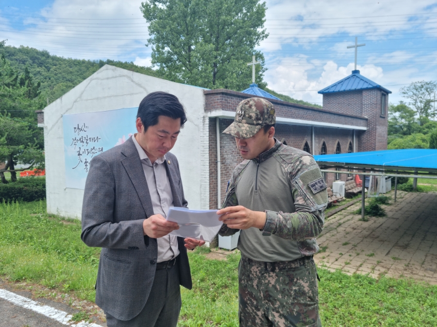  남구의회 김대영 의원, ‘예비군 이동권 보장’ 조사 위한 현장방문