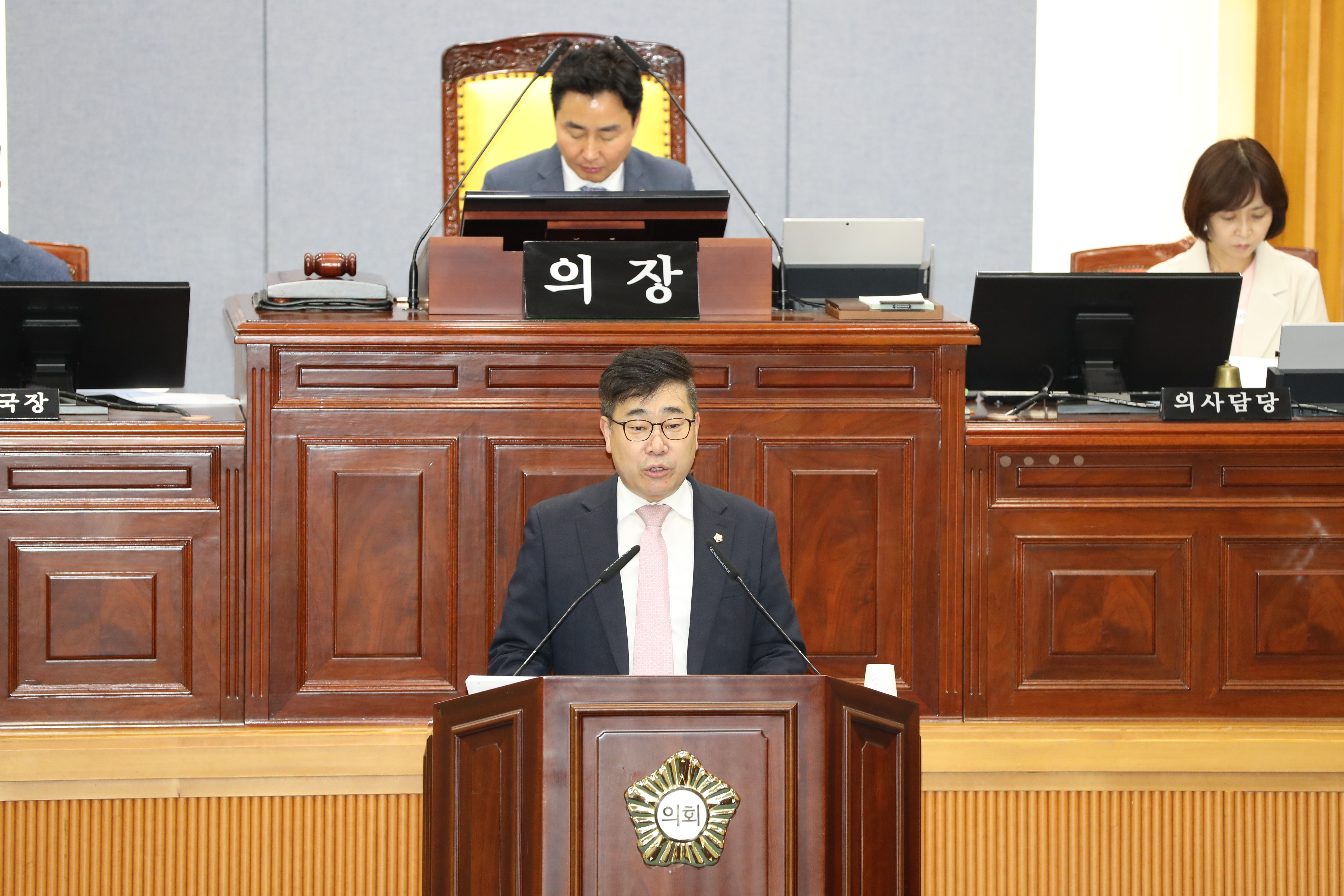 남구의회, 제253회 임시회 폐회