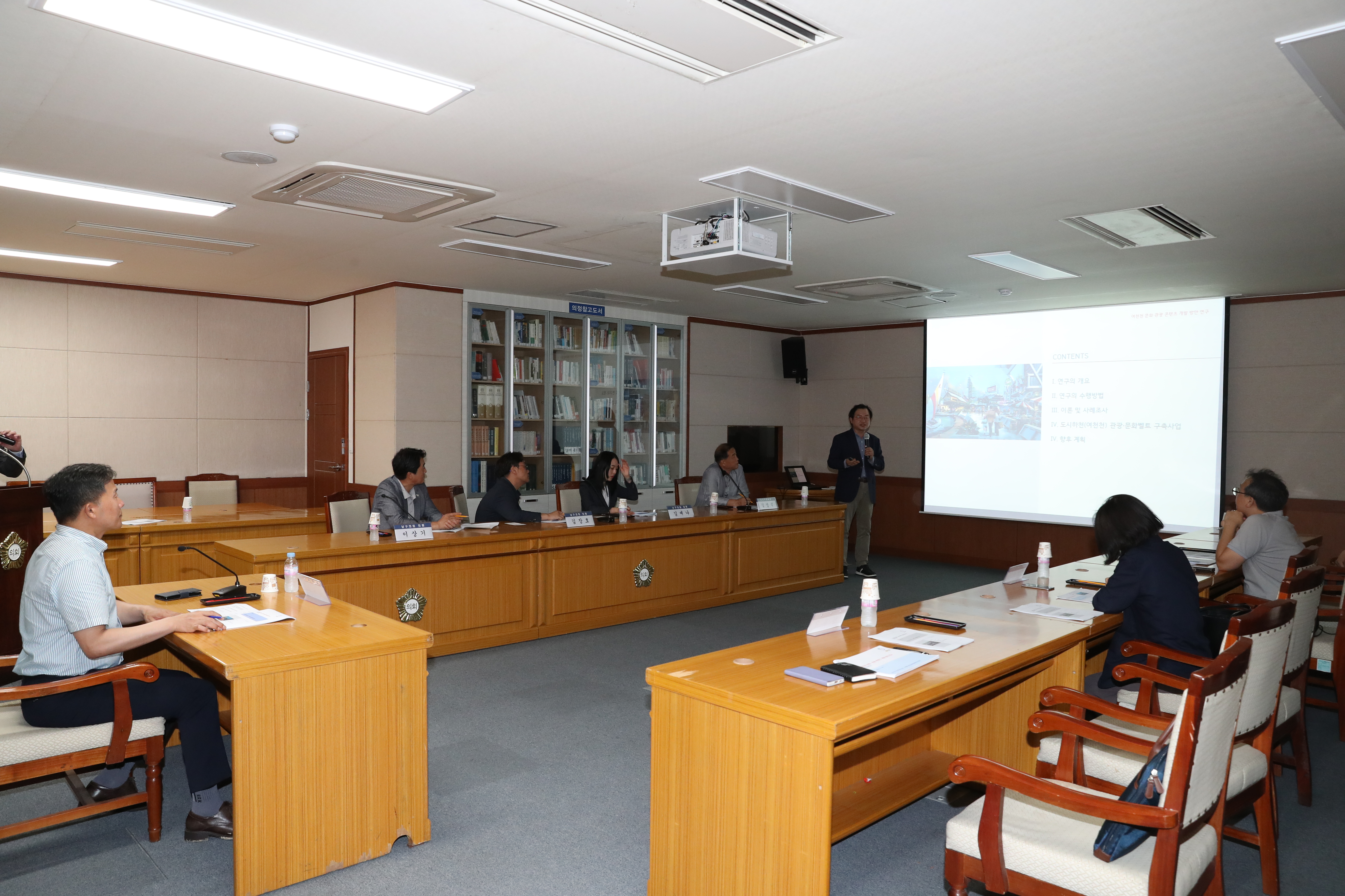 남구의회 ‘여천천비전연구회, 문화·관광콘텐츠 개발연구용역 착수