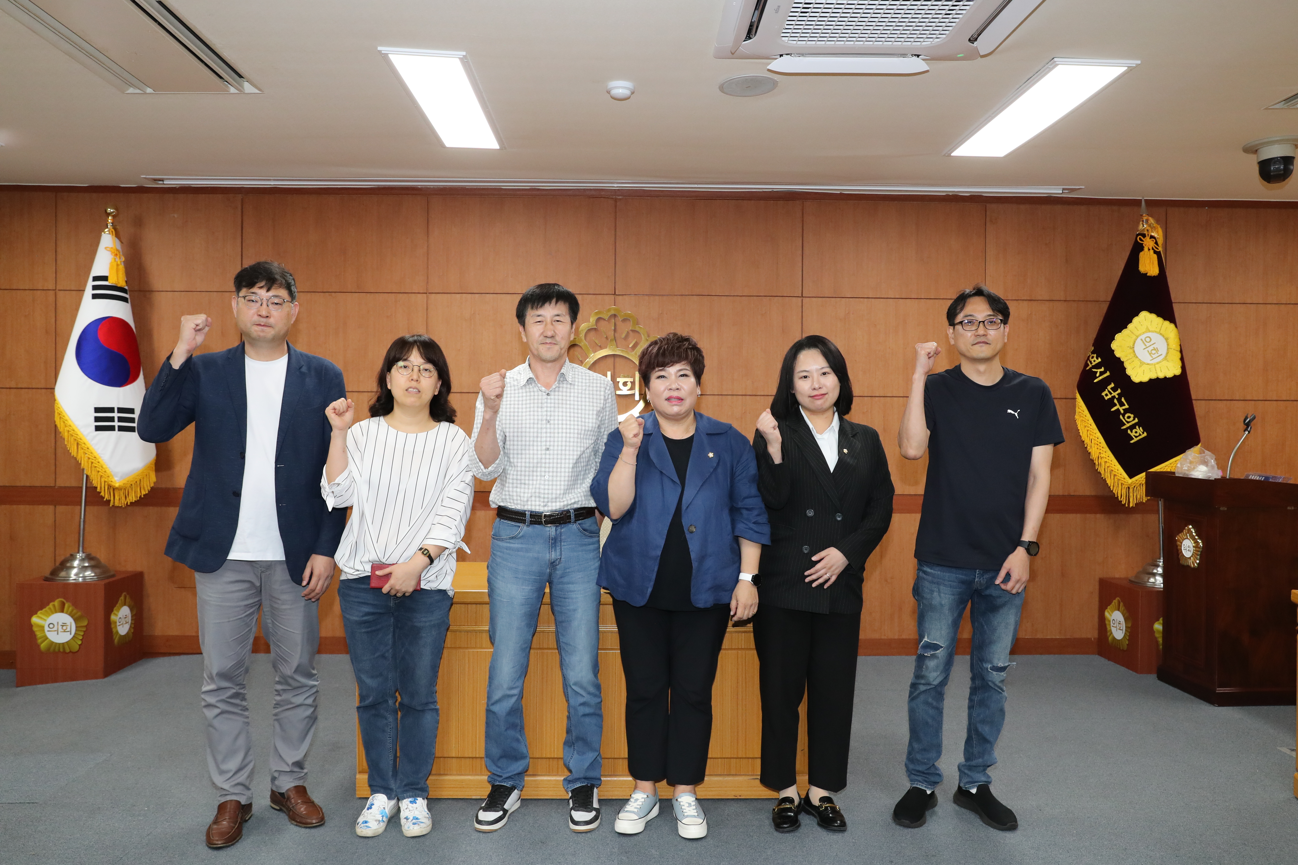 박인서 남구의회 부의장, 반려동물 정책 간담회 가져