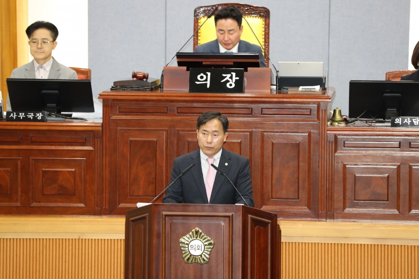 남구의회 제255회 임시회 폐회...행정사무감사 계획서 승인 등