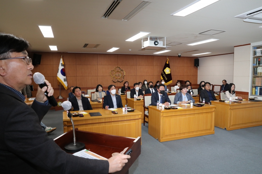 남구의회 부패방지 교육 및 청렴서약식 가져