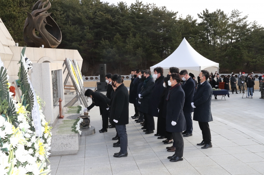 2023년 계묘년 새해 현충탑 참배_2