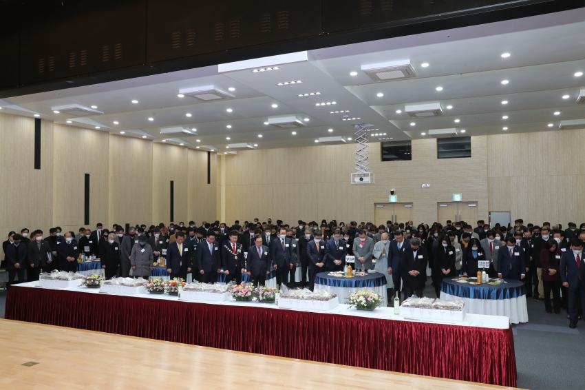 울산 남구 신년인사회_1