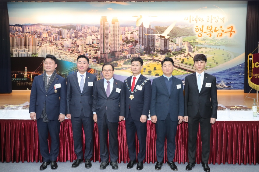 울산 남구 신년인사회_11