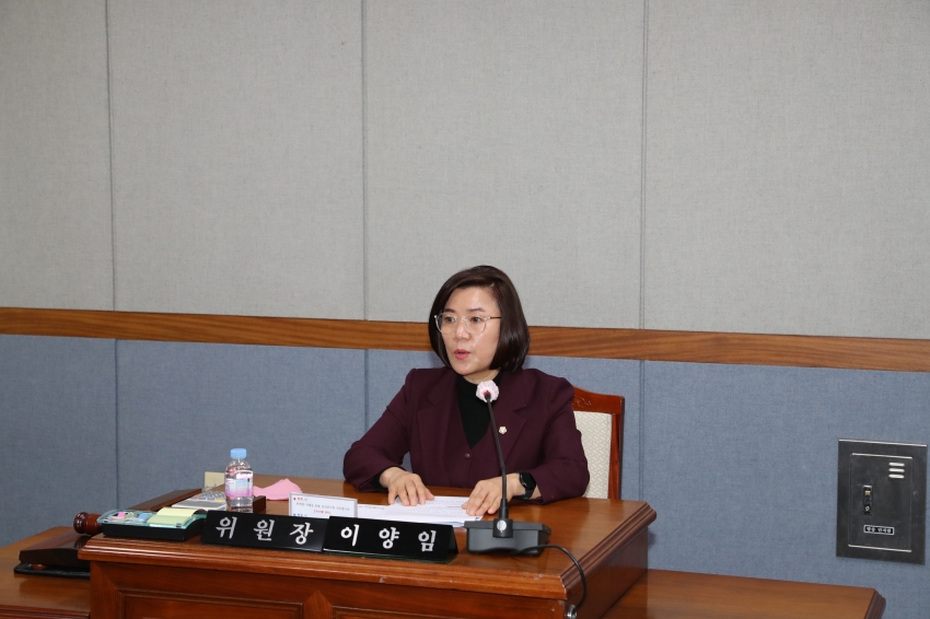 2023 제1차 의원연구단체 심의위원회_1