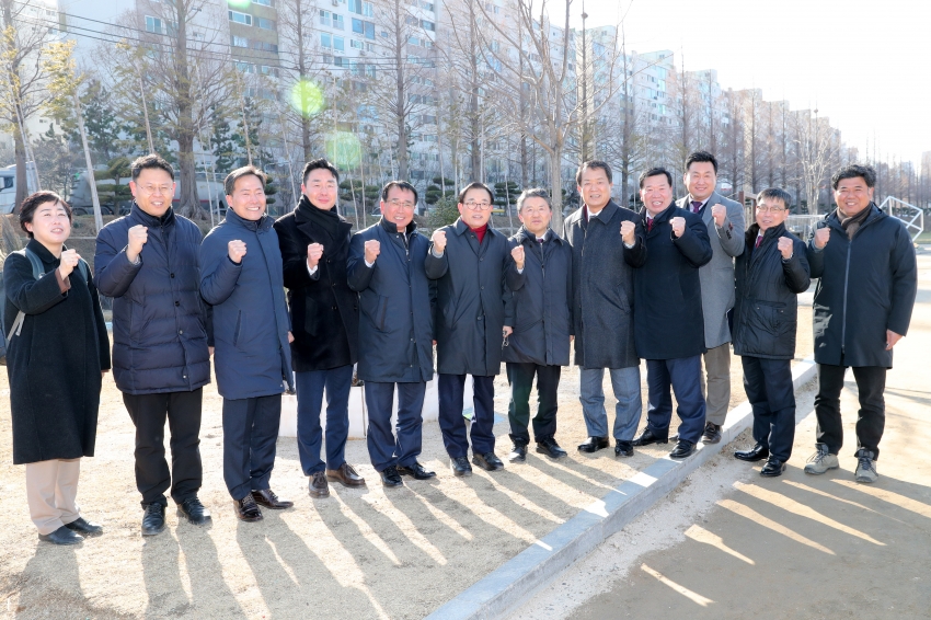 태화강 생활밀착형 정원(그라스 정원)조성 추진 현장방문_0
