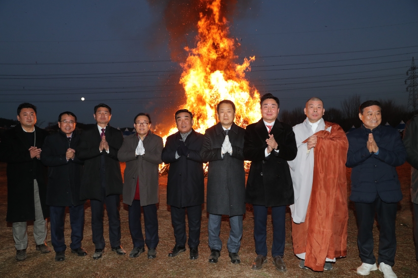 울산 남구 정월대보름행사_1