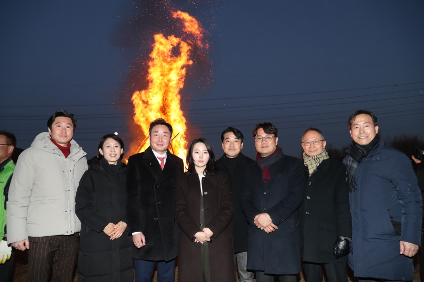 울산 남구 정월대보름행사_2