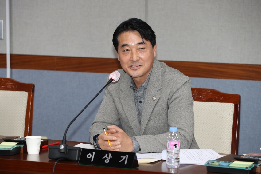 제248회 임시회 의회운영위원회_3